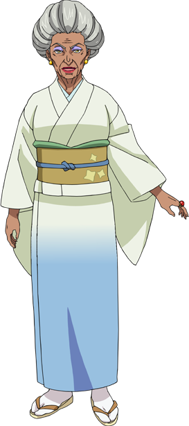女将